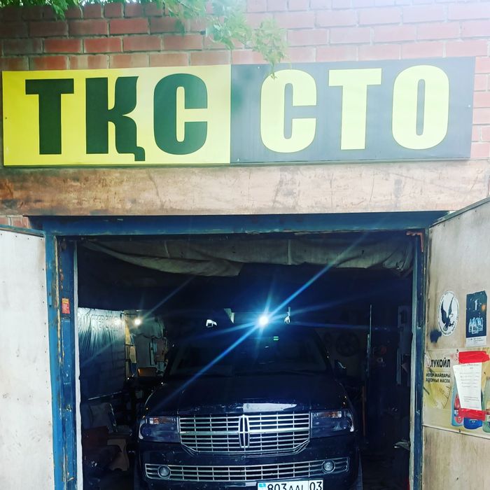 Сто, ремонт авто, мелкосрочный ремонт. Сварочные работы, сварка