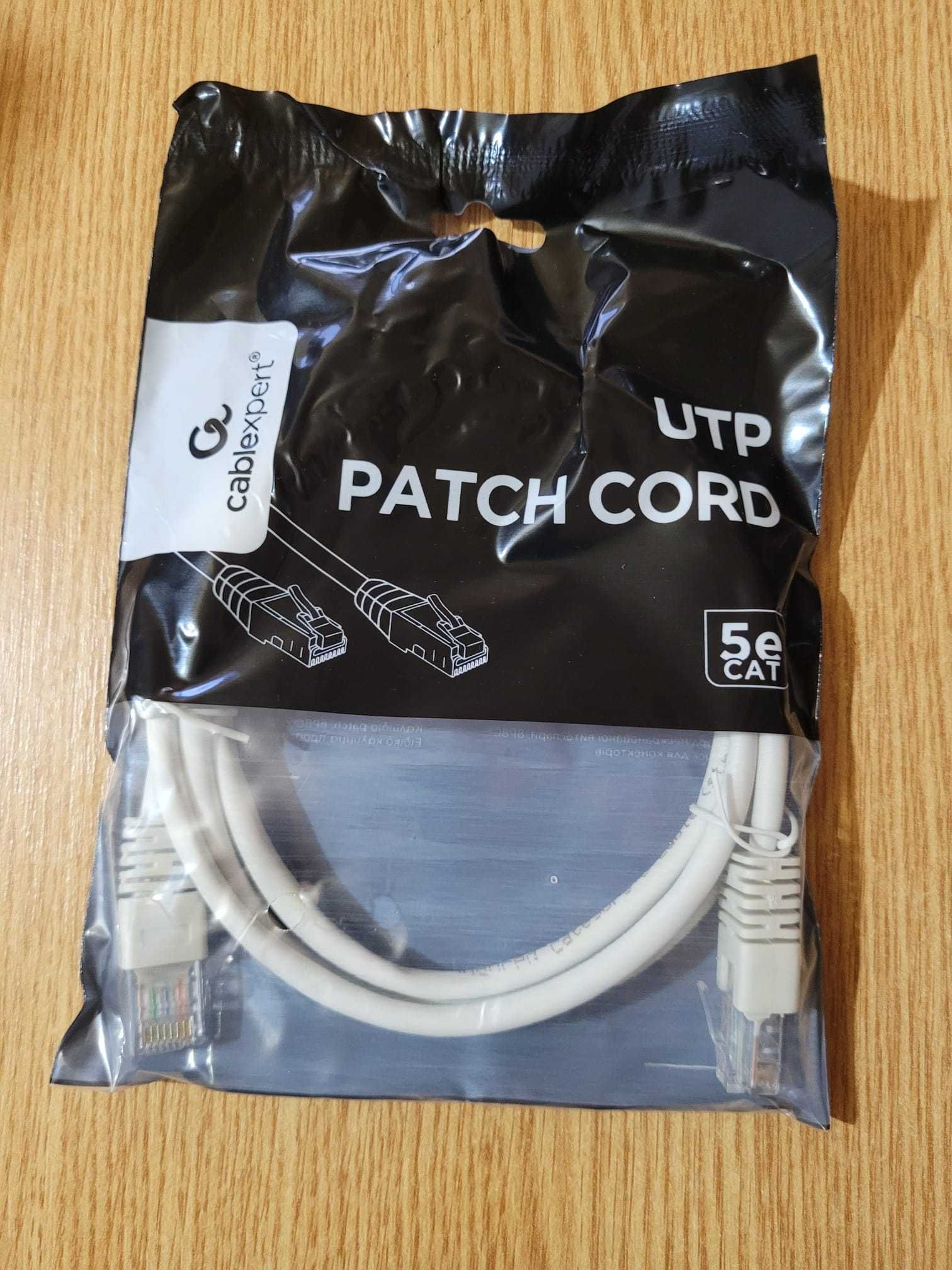 Cablu retea UTP 5M, 1.5M si 0.5M Patch Cord CAT 5E