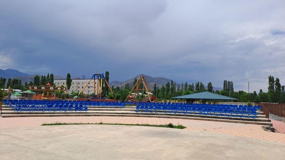 Истирохат боги ва аттракционлар