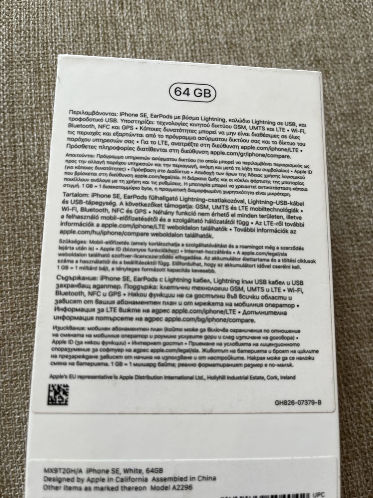 IPhone SE много запазен