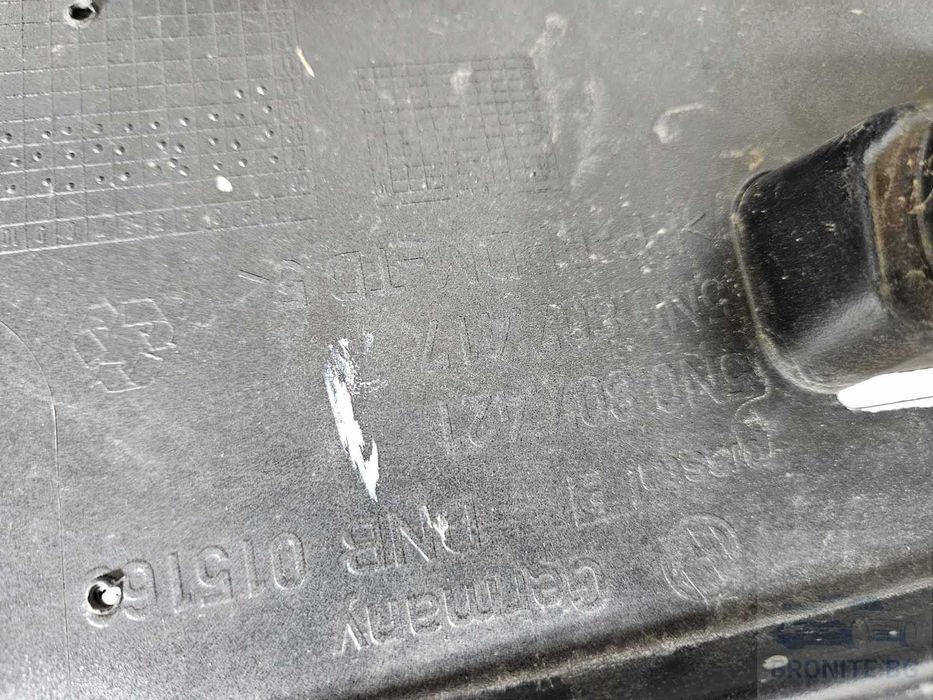 Задна броня VW Tiguan Фолксваген Тигуан 2007- 2011