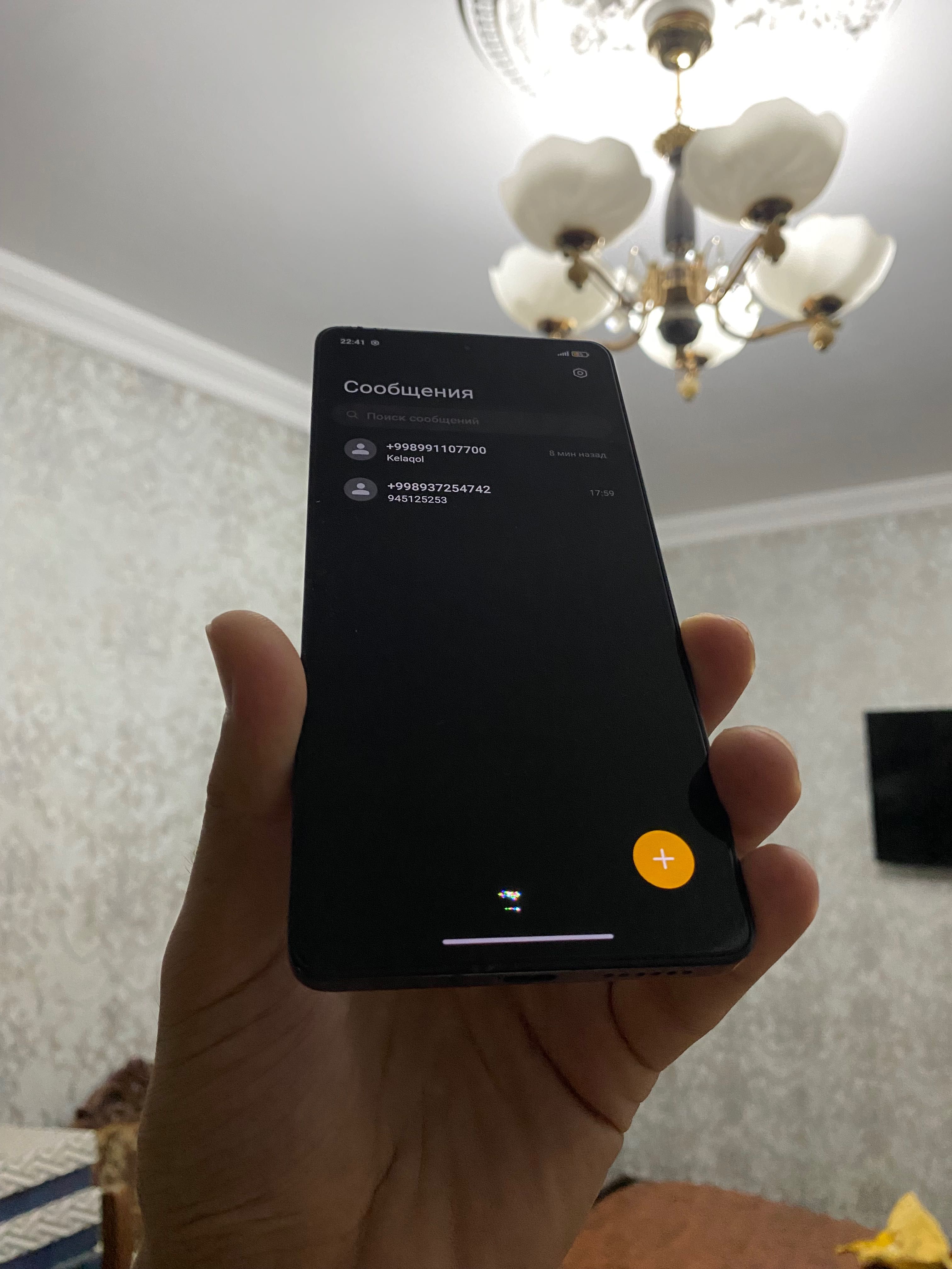 Redmi Note 13Pro 8/256GB