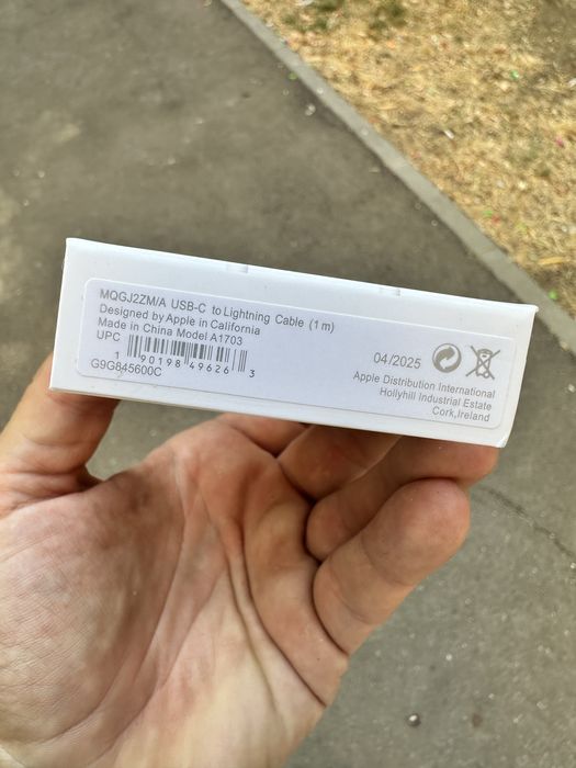 Cablu Iphone original