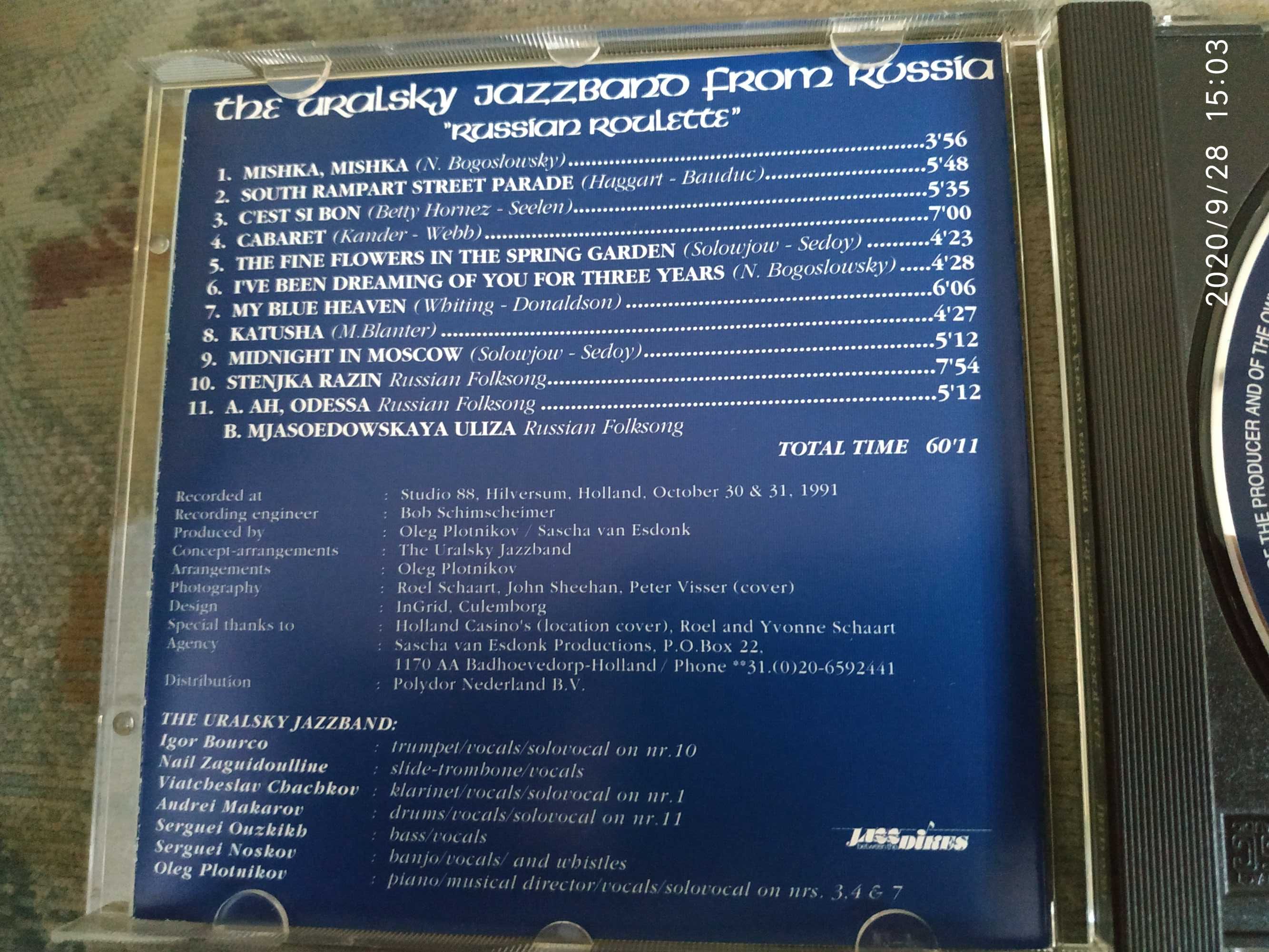 The uralsky jazzband from Russia cd