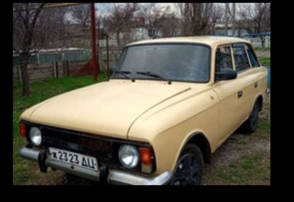 Срочно продам Иж москвич комби 2125