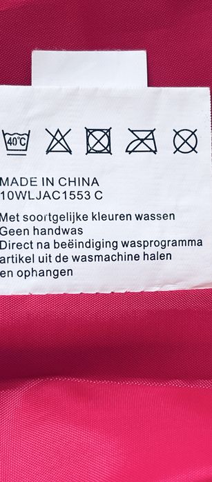 Красиво водоустойчиво яке с качулка John Cabot