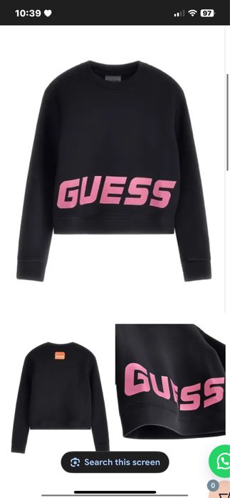 суичър Guess с розово лого