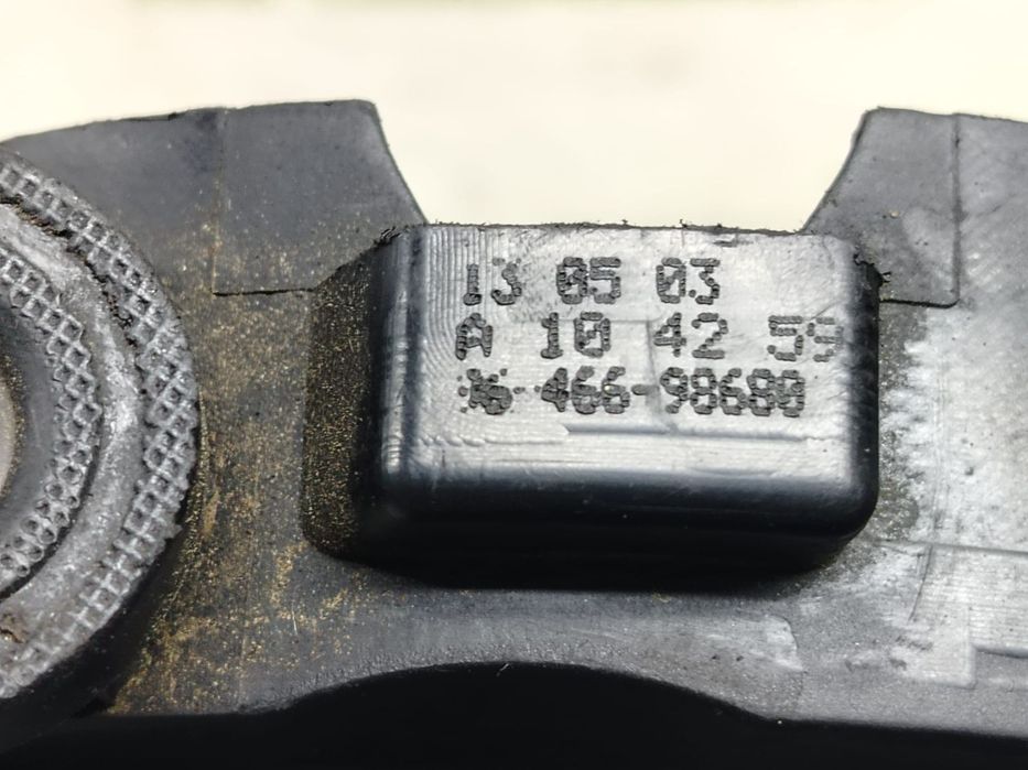 Capac culbutori 9646698680 1.4 hdi 8HX Peugeot 307 1 [2001 - 2005]