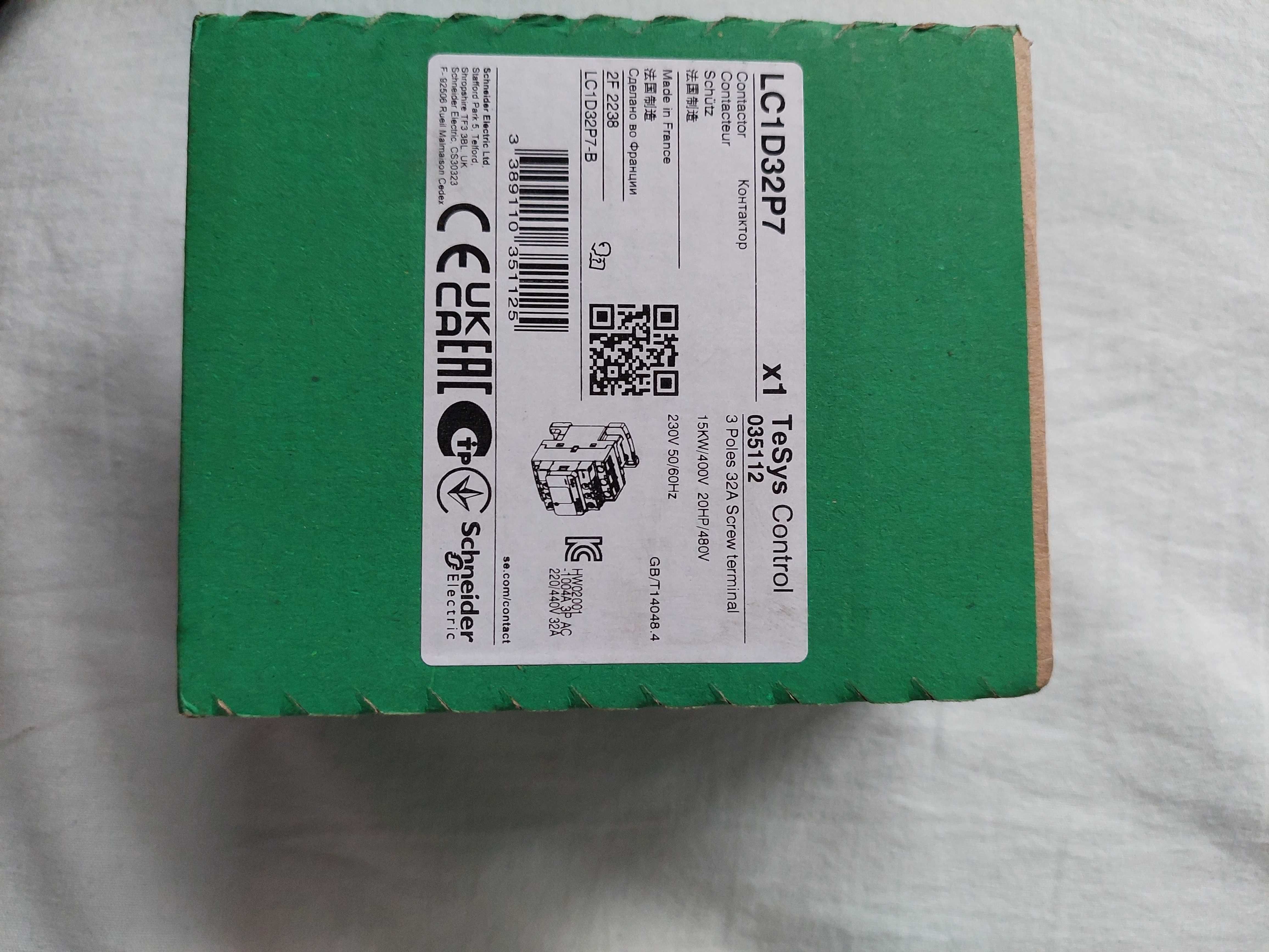 Контактор  Schneider LC1D32P7, 3-полюсен, NO+NC, 230VAC, 32A, 690V