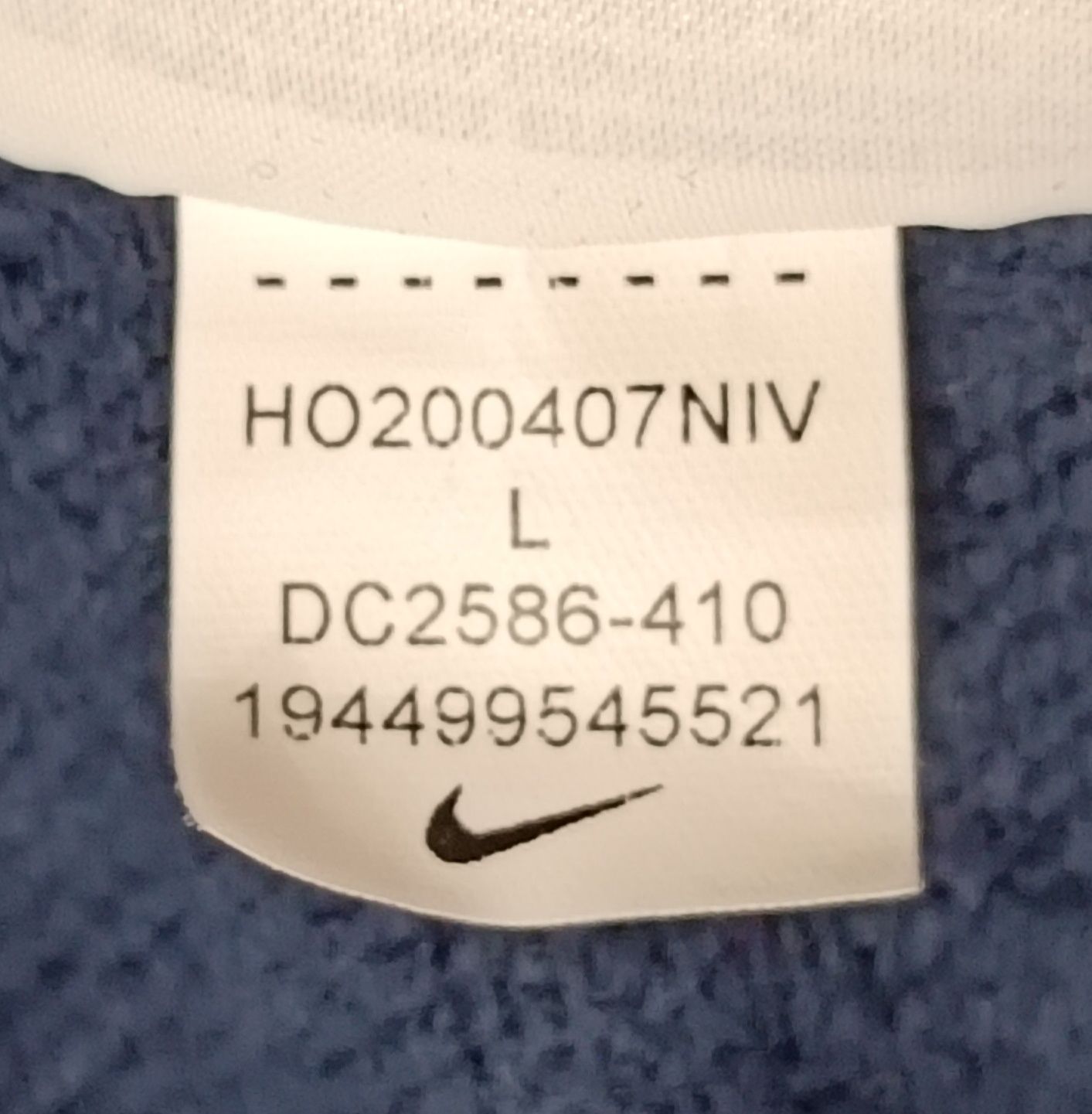 Nike NSW Swoosh Hoodie оригинално горнище L Найк спорт суичър