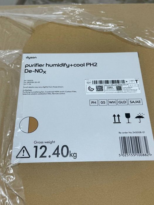 очиститель воздуха Дайсон новый