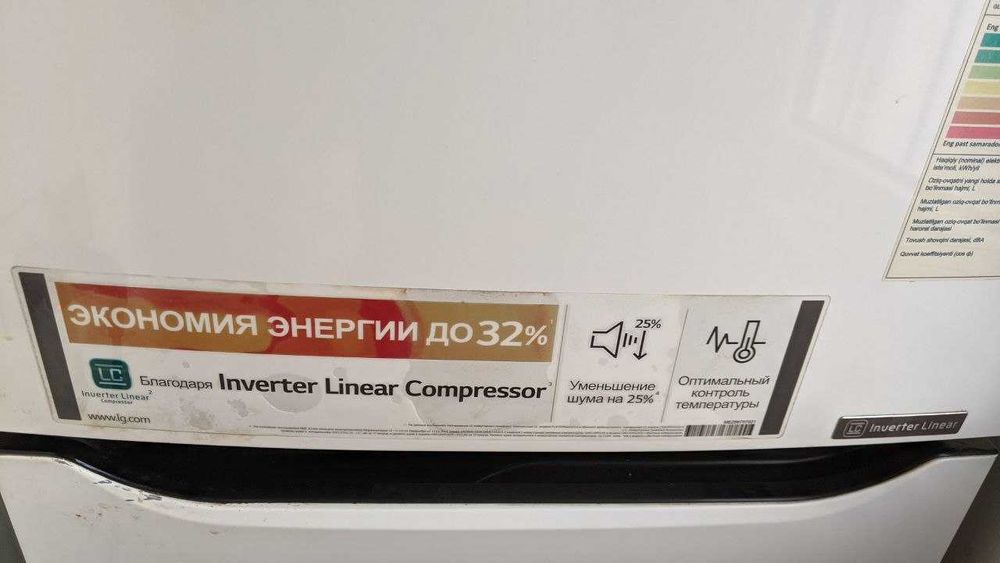 Холодильник LG 312 SQBN made in India