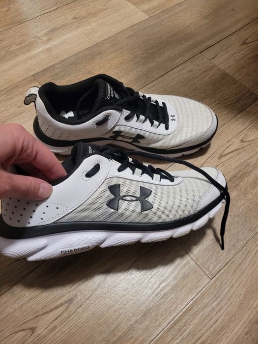 Adidasi Under Armour