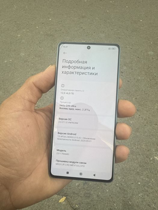 Redmi note 13 pro