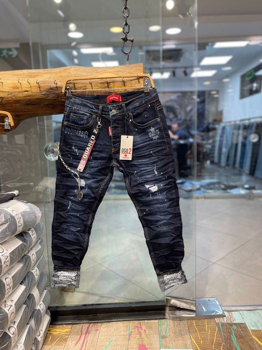 Мъжки дънки Dsquared2