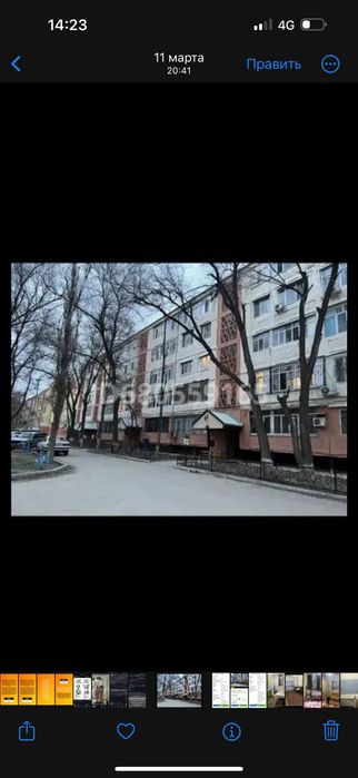 3-комнатная квартира 64м2 5/5этаж