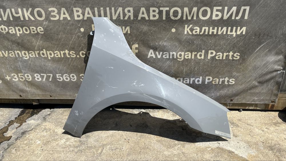 3 броя ляв и 6 броя десен калник Skoda Octavia 3 (2012-2019)
