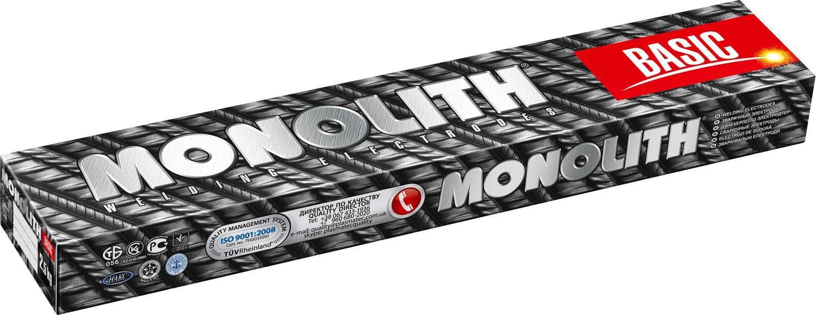 MONOLIT elektrod barchasidan bor
