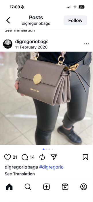 Дамска чанта digregorio естествена кожа