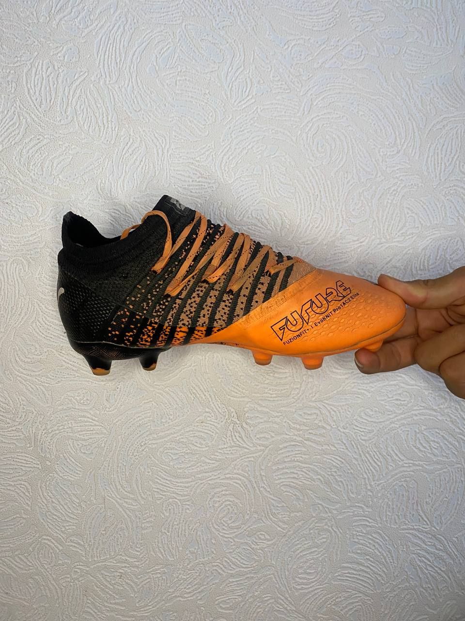 Butsi Puma Future