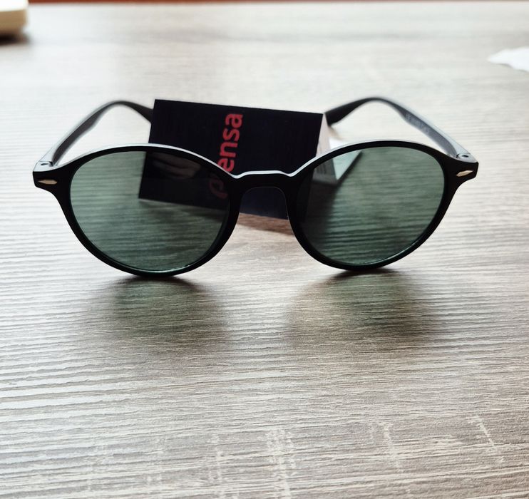 Слънчеви очила с UV защита