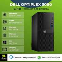 Dell OptiPlex 3050. Core i5 - 7500T 2.7/3.3 GHZ 4/4