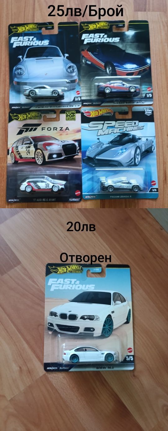 Hotwheels long card, premium, transporters, sets
