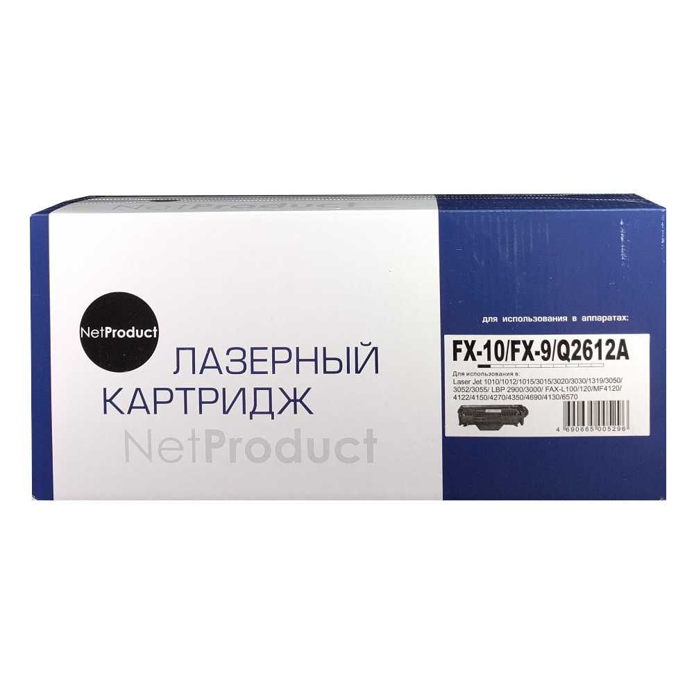 Новый картридж Лазерный Q2612A/FX-10/FX-9 NV-Print/NetProduct/Hi-Black