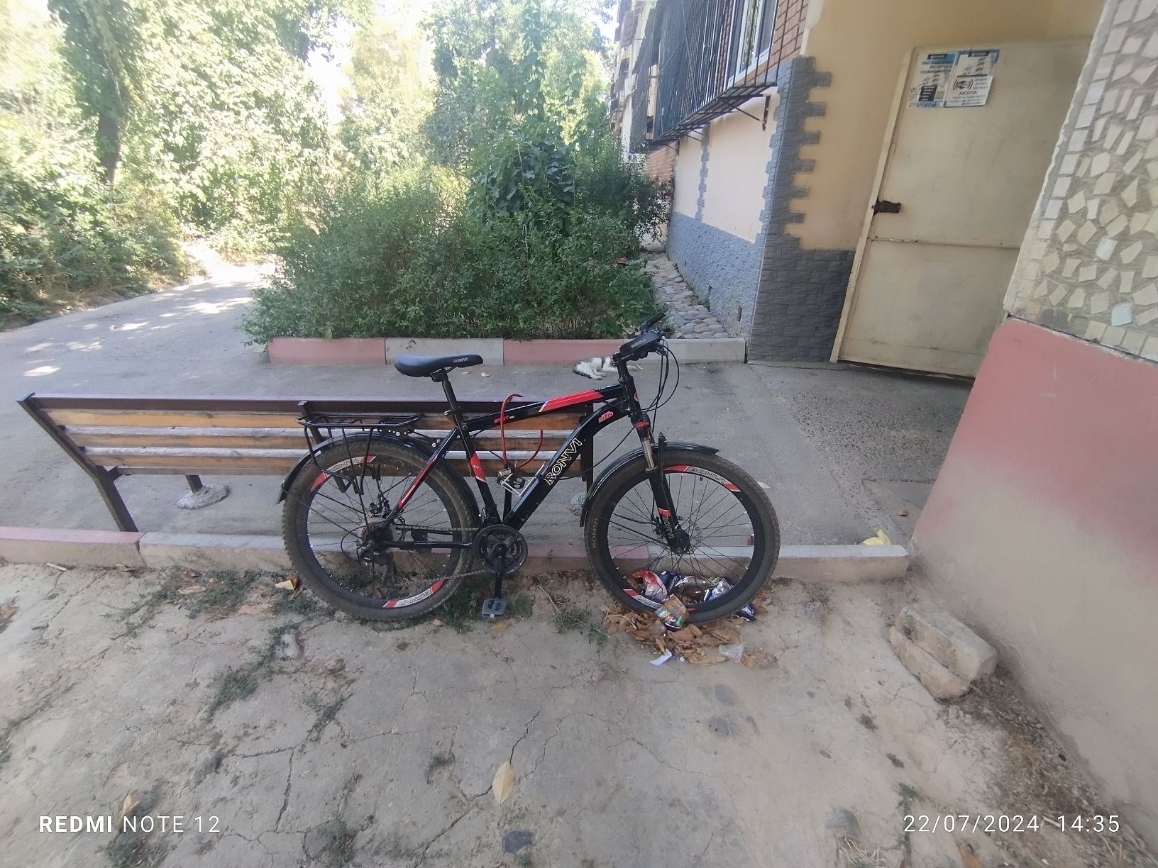 Velosiped Bonvi 2024