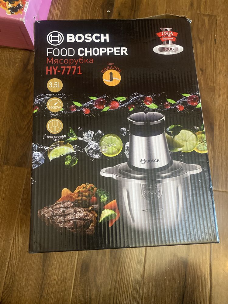BOSCH FOOD CHOPPER Мясорубка   HY - 7771