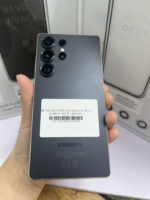 SM S25 Ultra 256 gb / Pintel.kz