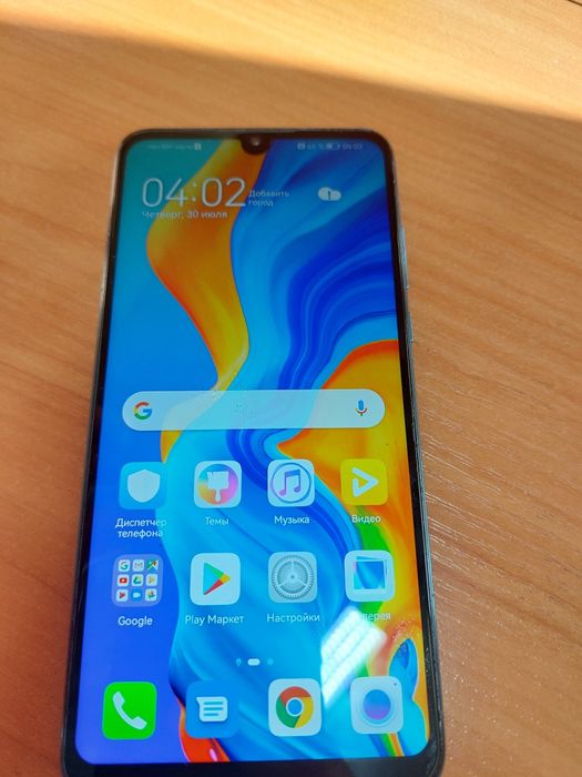 HUAWEI p30 лайт сатылдады