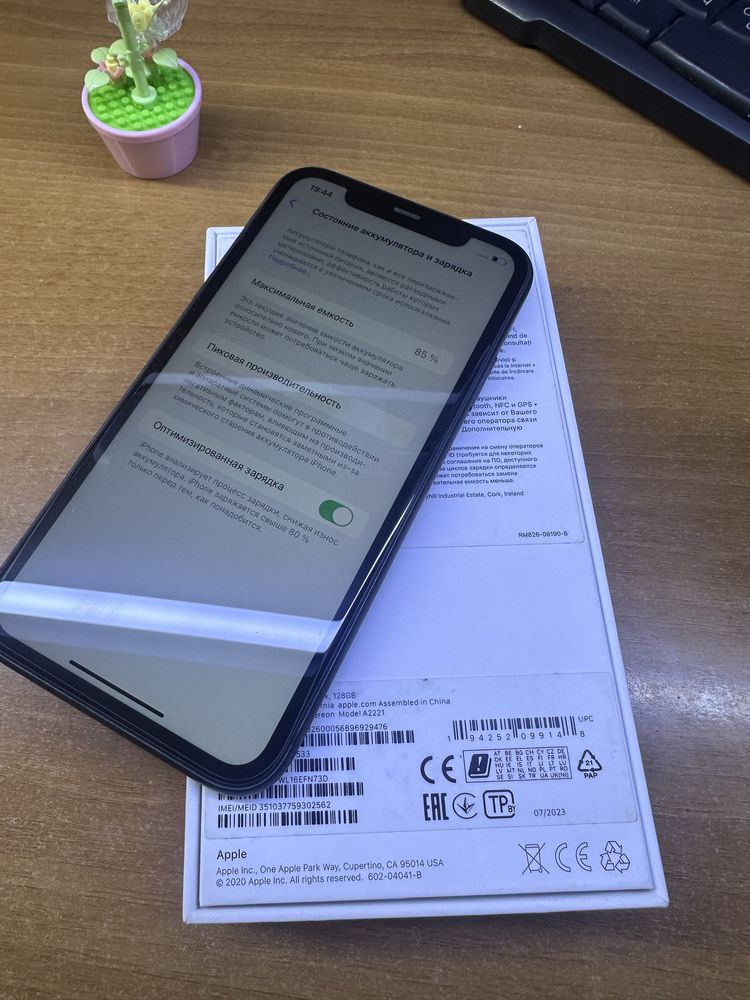 Айфон 11 ЕАС 128 гб 85%