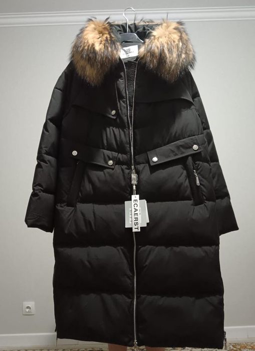 Зимняя Куртка стеганная