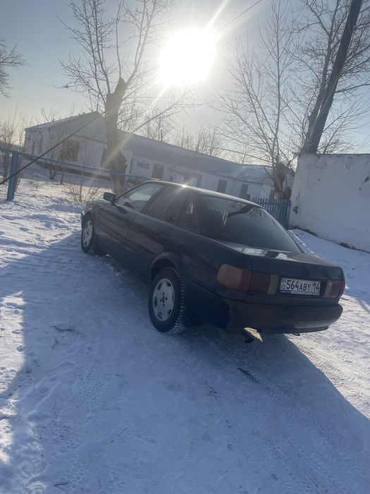 Писать звонить WhatsApp так как же живу в деревне