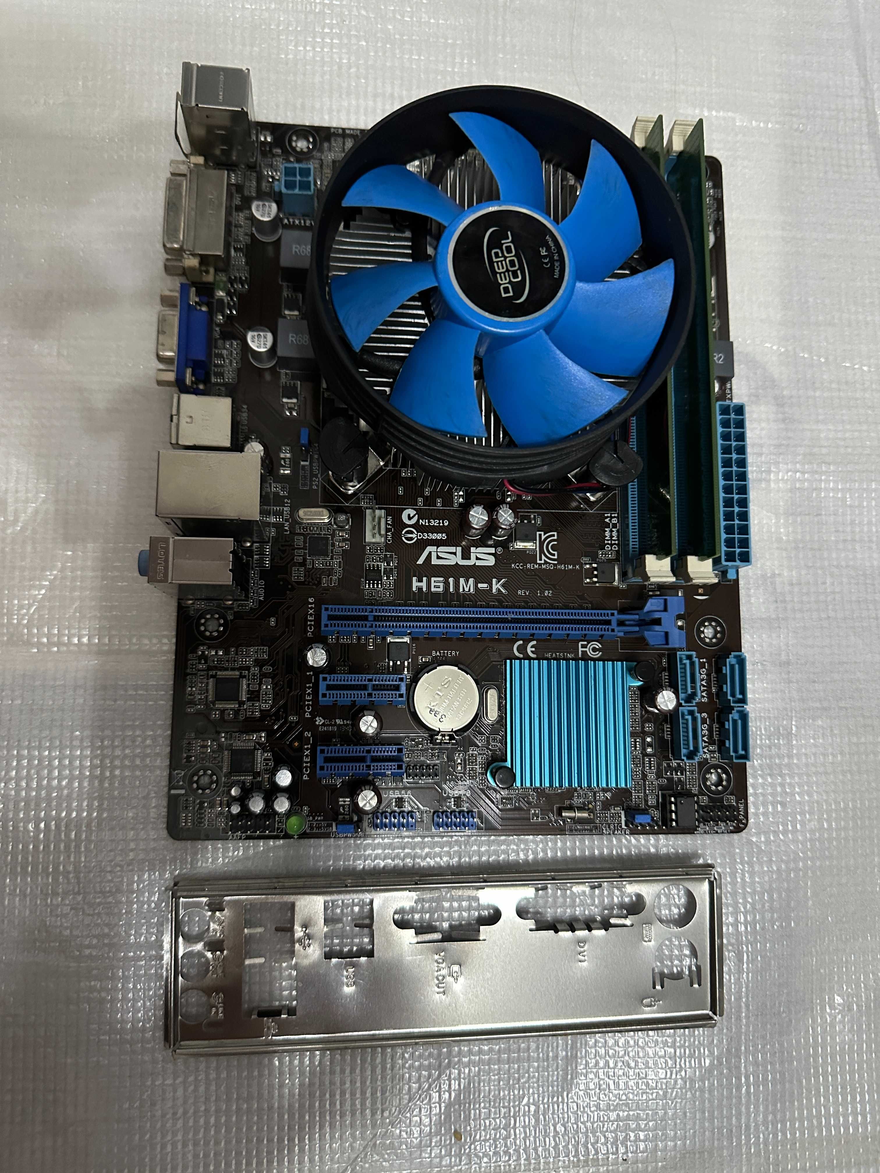 Материнская плата ASUS ECS i5 3330\3340\3470 DDR3 8Gb + кулер