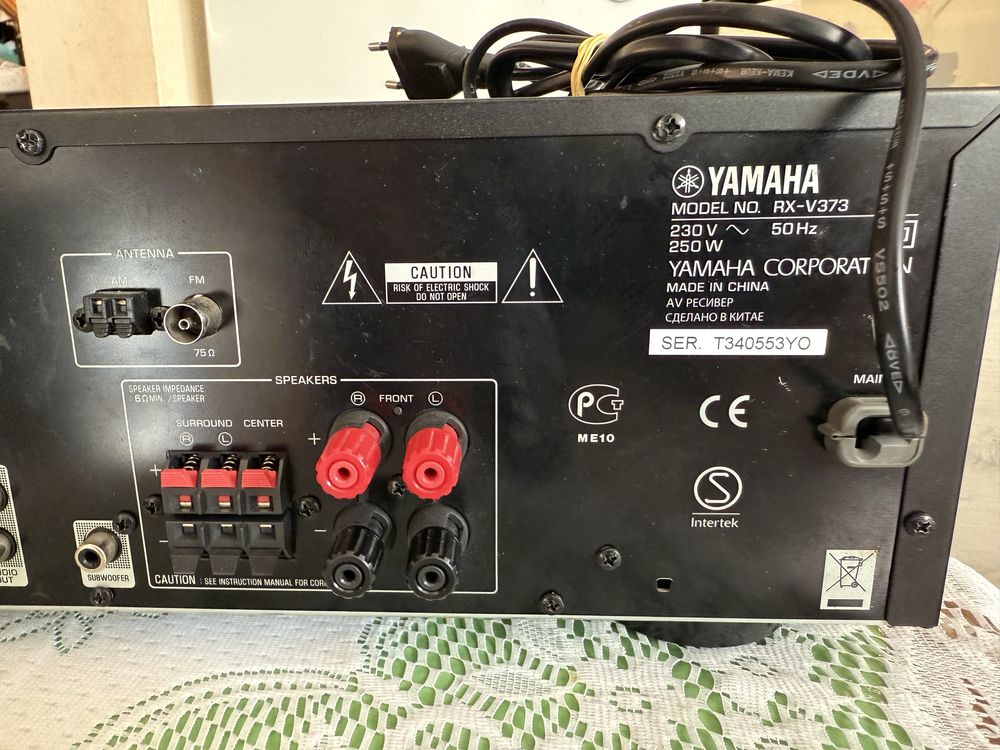 Yamaha RX-V373  resiver