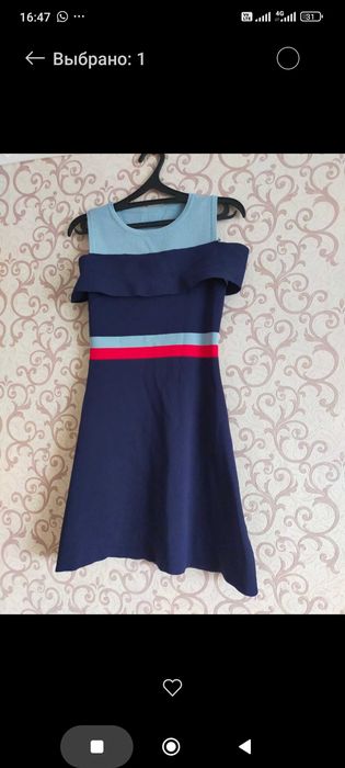 Продам платье размер 42-44