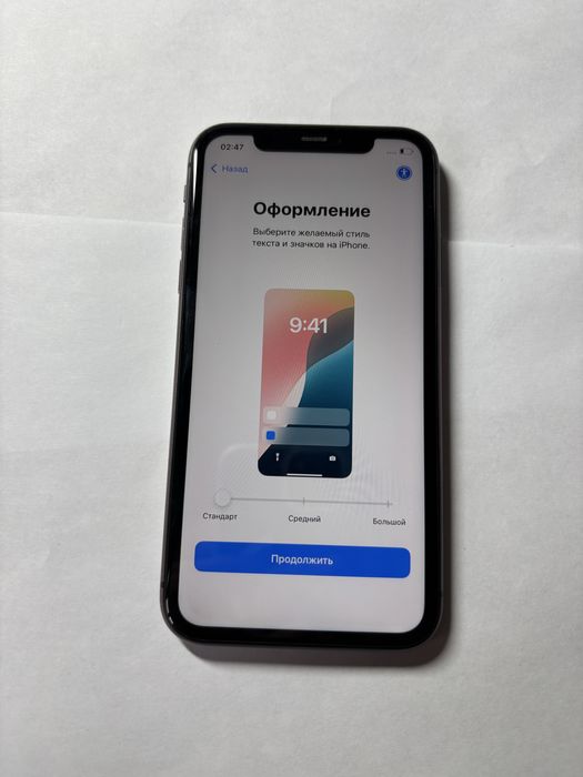 iPhone 11, 64 gb, идеал.