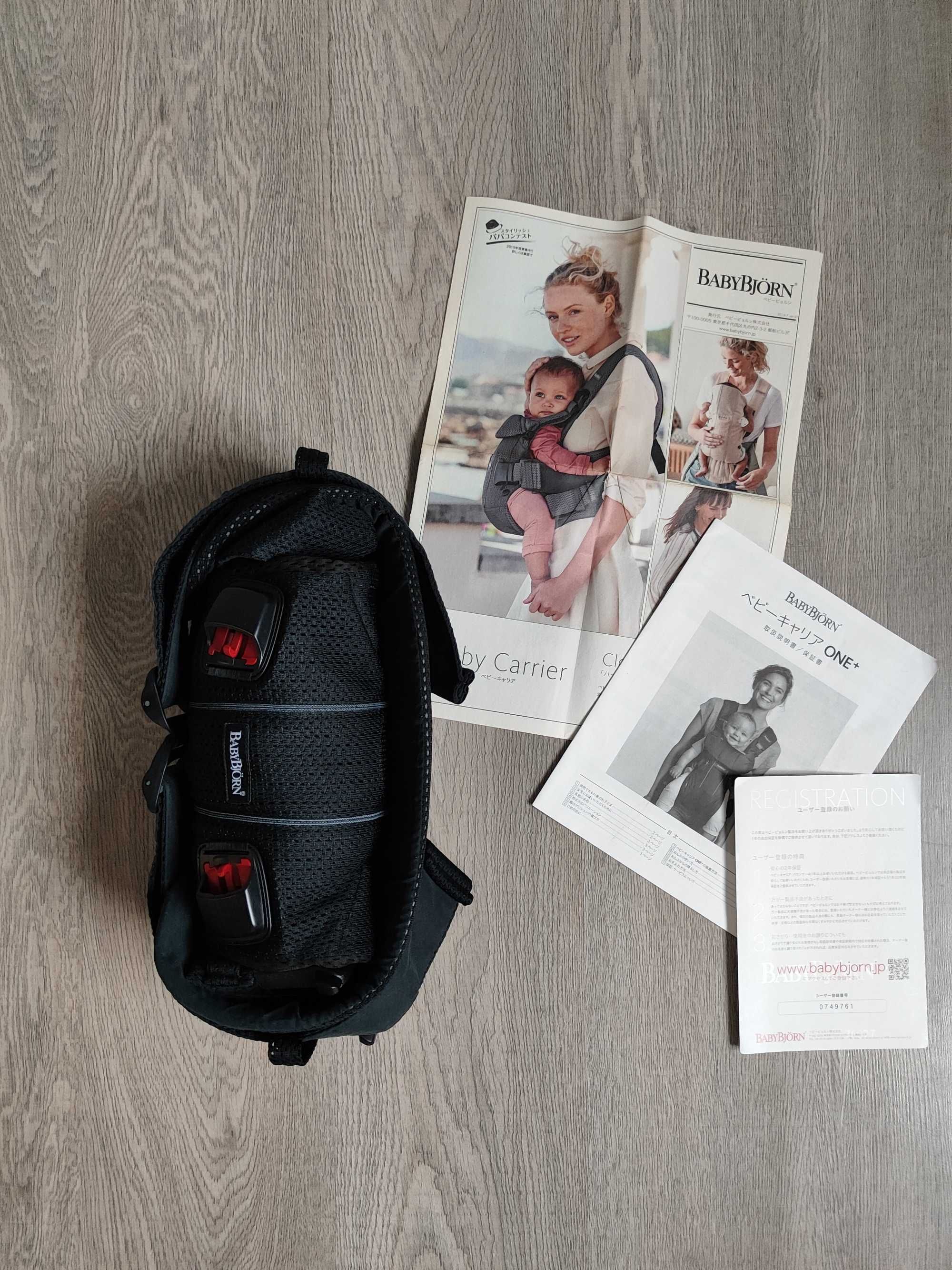 Эргорюкзак BabyBjorn One Air 3D Mesh с рождения и до 3 лет, 3положения