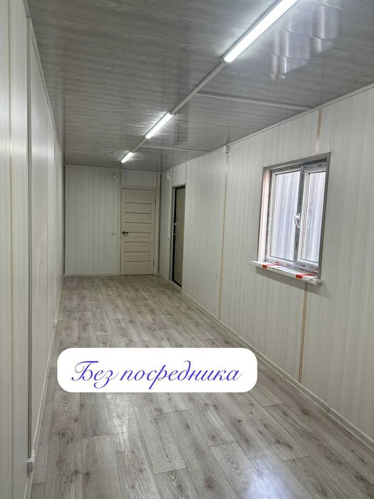 Жилой контейнер Алматы
