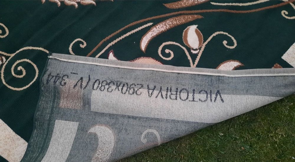 Ковёр Тёмный зелёный