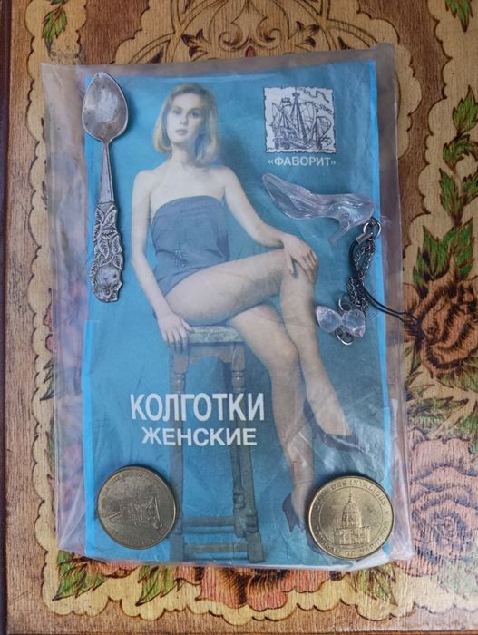 Винтажные колготки из СССР