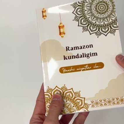 Рамазон кундалигим 30 кун - Ramazon kundaligim 30 kun | Dostavka bor