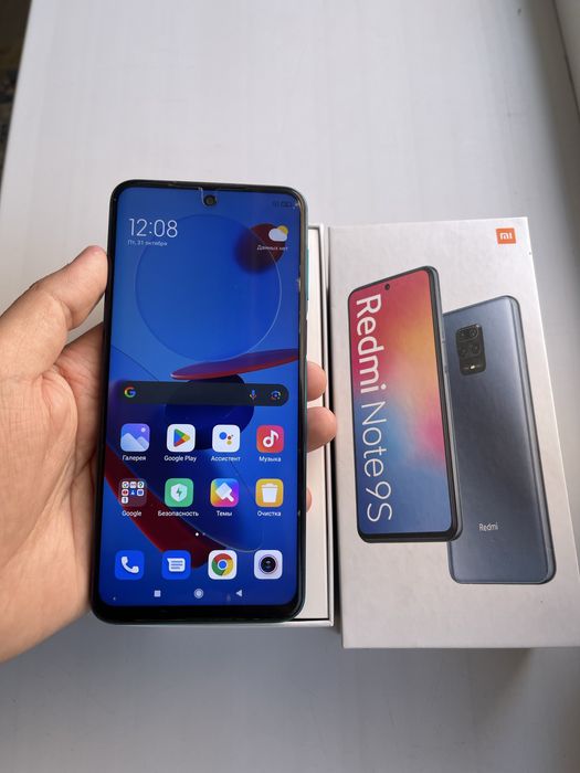 Redmi Note 9s/128Gb - В идеальном состоянии