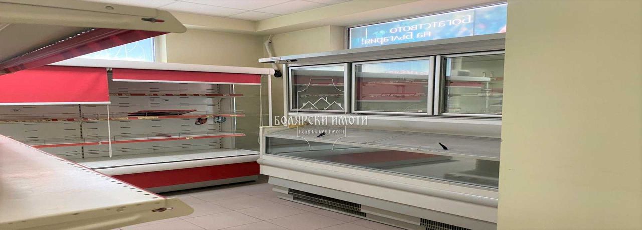 Дава се под наем Магазин в Велико Търново, Център - 200 кв.м за 561 € - Снимка #1