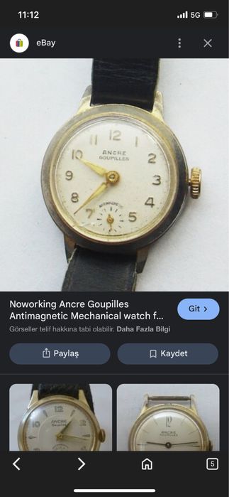 Два механични часовници