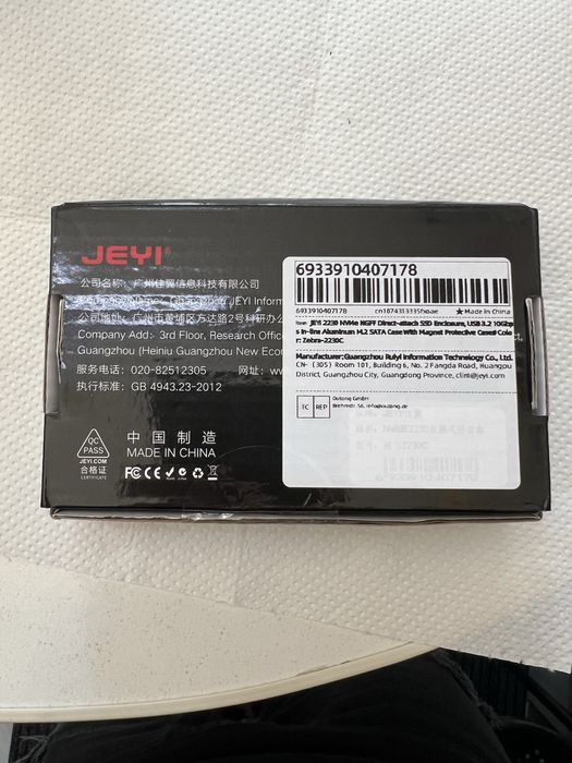 Rack SSD Nvme Jeyi 2230