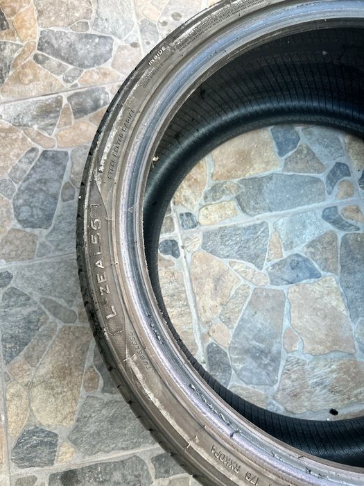 Гуми различни еднични бройки