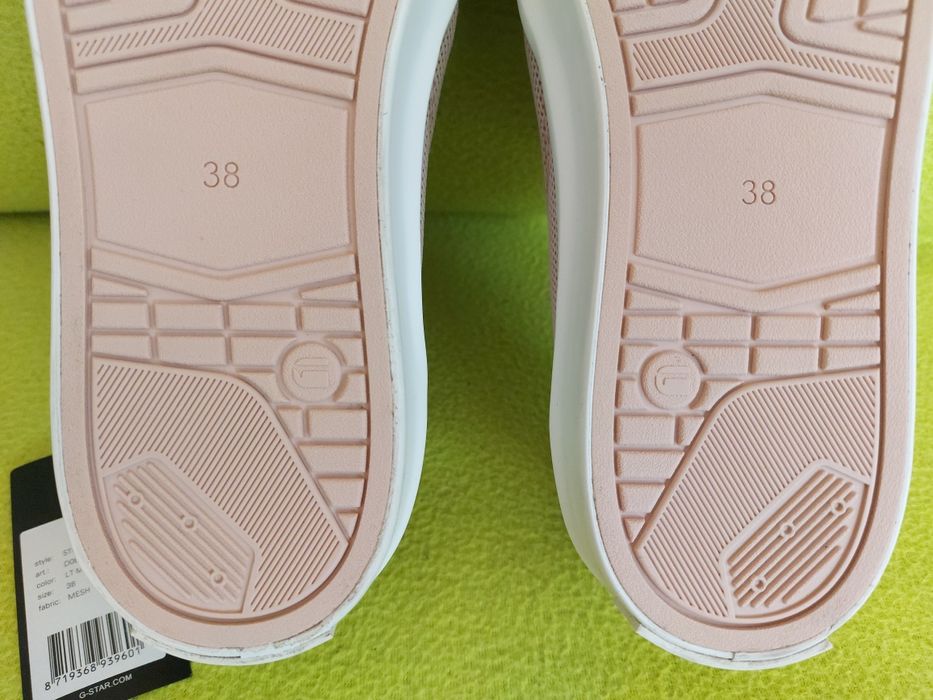 G-Star Raw-38н-НОВО